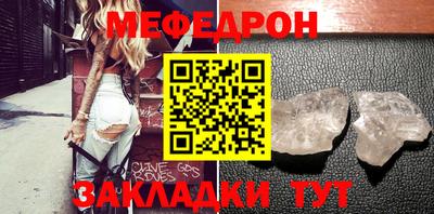 экстази Нальчик