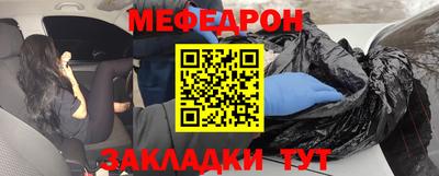 крисы Нарткала