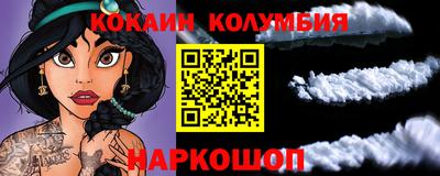экстази Нальчик