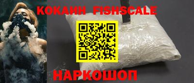 крисы Нарткала
