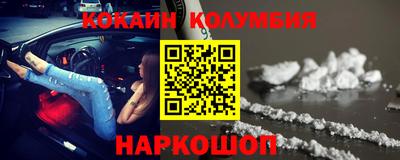 крисы Нарткала