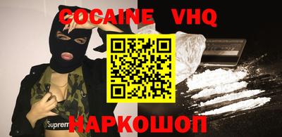 крисы Нарткала