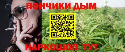 крисы Нарткала