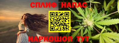 крисы Нарткала
