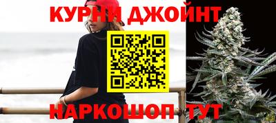 крисы Нарткала