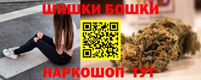 крисы Нарткала
