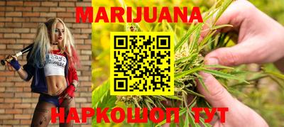 крисы Нарткала