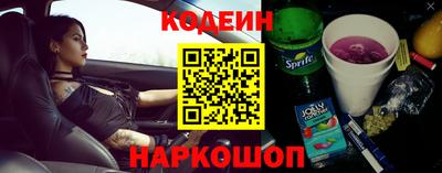 крисы Нарткала