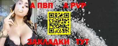 экстази Нальчик