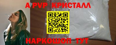 крисы Нарткала