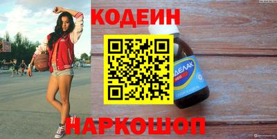 экстази Нальчик