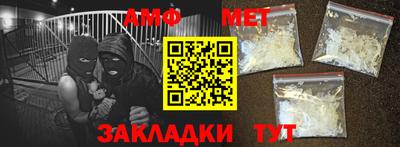 экстази Нальчик