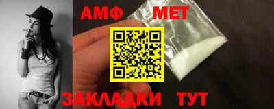 крисы Нарткала