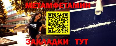 крисы Нарткала