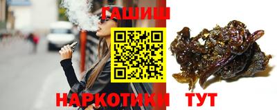 крисы Нарткала
