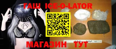 экстази Нальчик